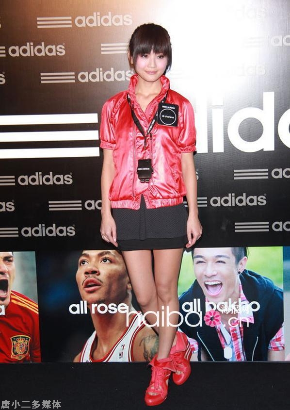 韩国明星蔡卓妍为阿迪达斯拍摄广告宣传片