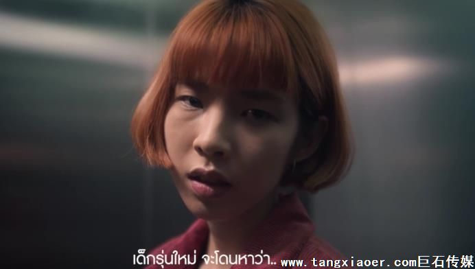 泰国“三菱电机mitsubishi electric”搞笑创意广告宣传片