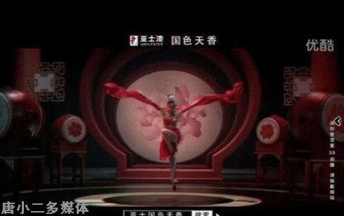 国内首部3D影视广告片制作完成，已在浙江经视播出。