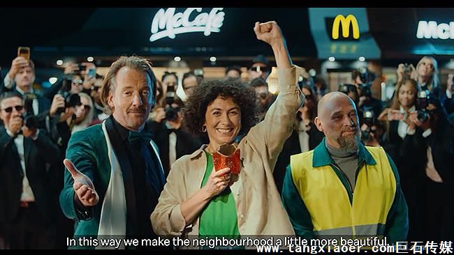 荷兰麦当劳公益活动宣传片《垃圾变珠宝》